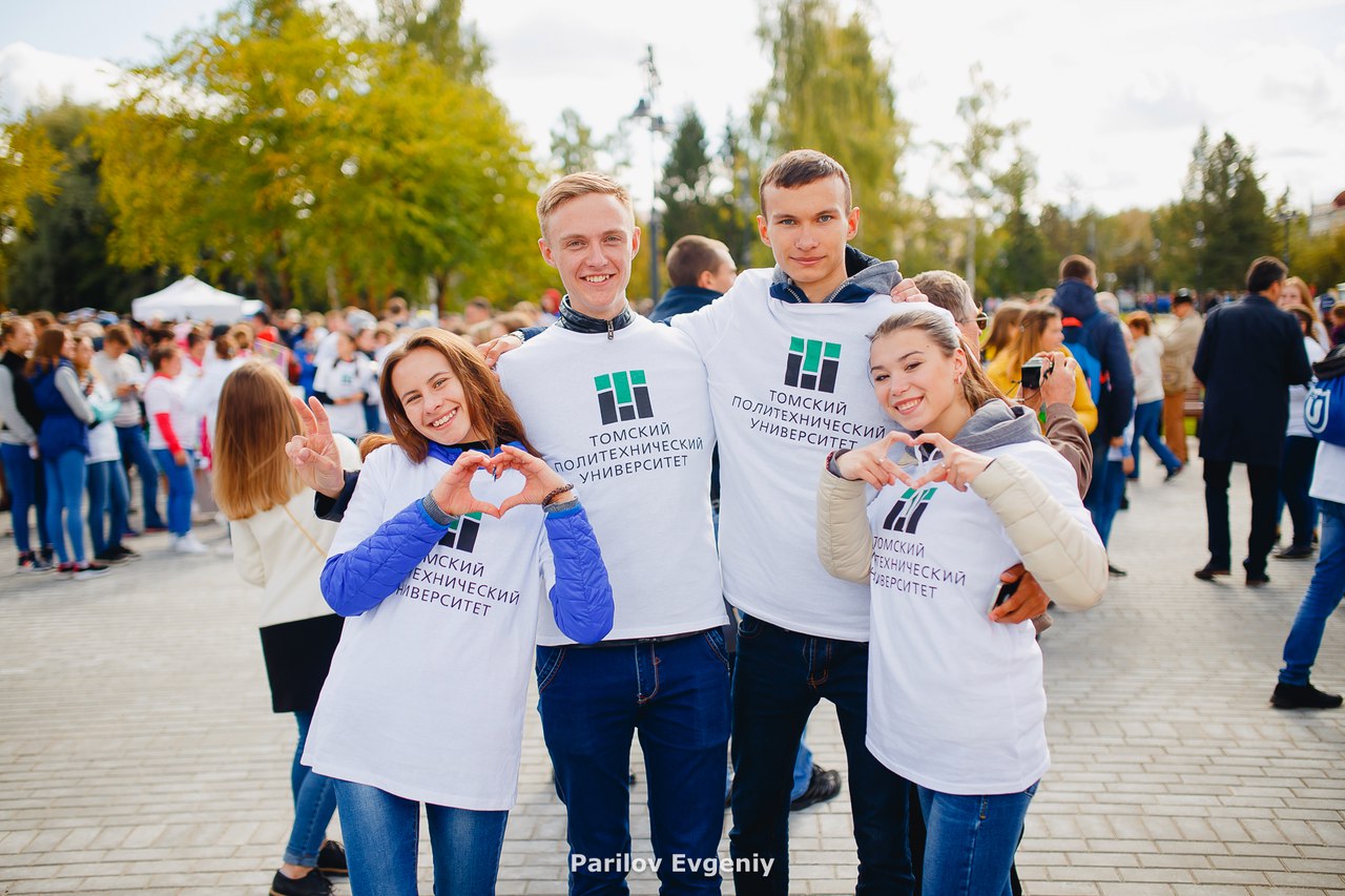 С сегодняшнего дня абитуриенты могут подать документы в Томский политех |  ТПУ