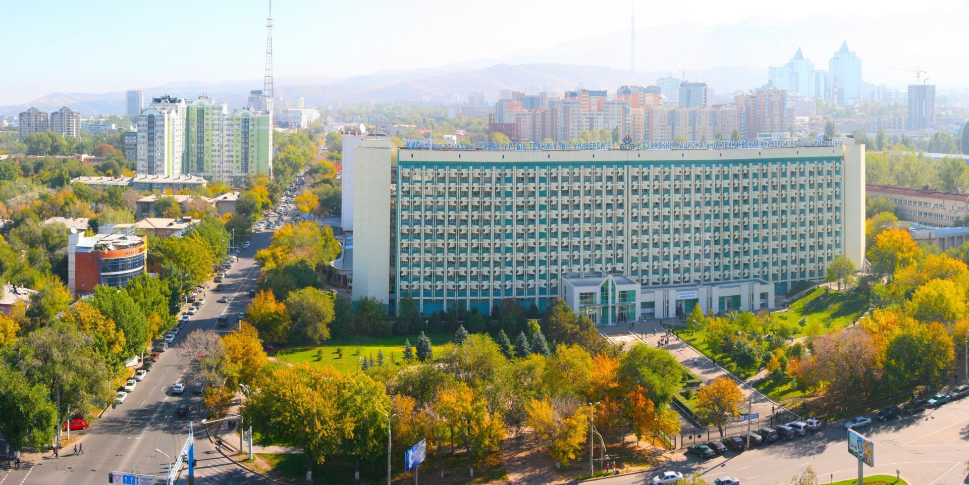 Пётр Чубик стал Почетным профессором Satbayev University | 12.04.2019 |  Томск - БезФормата