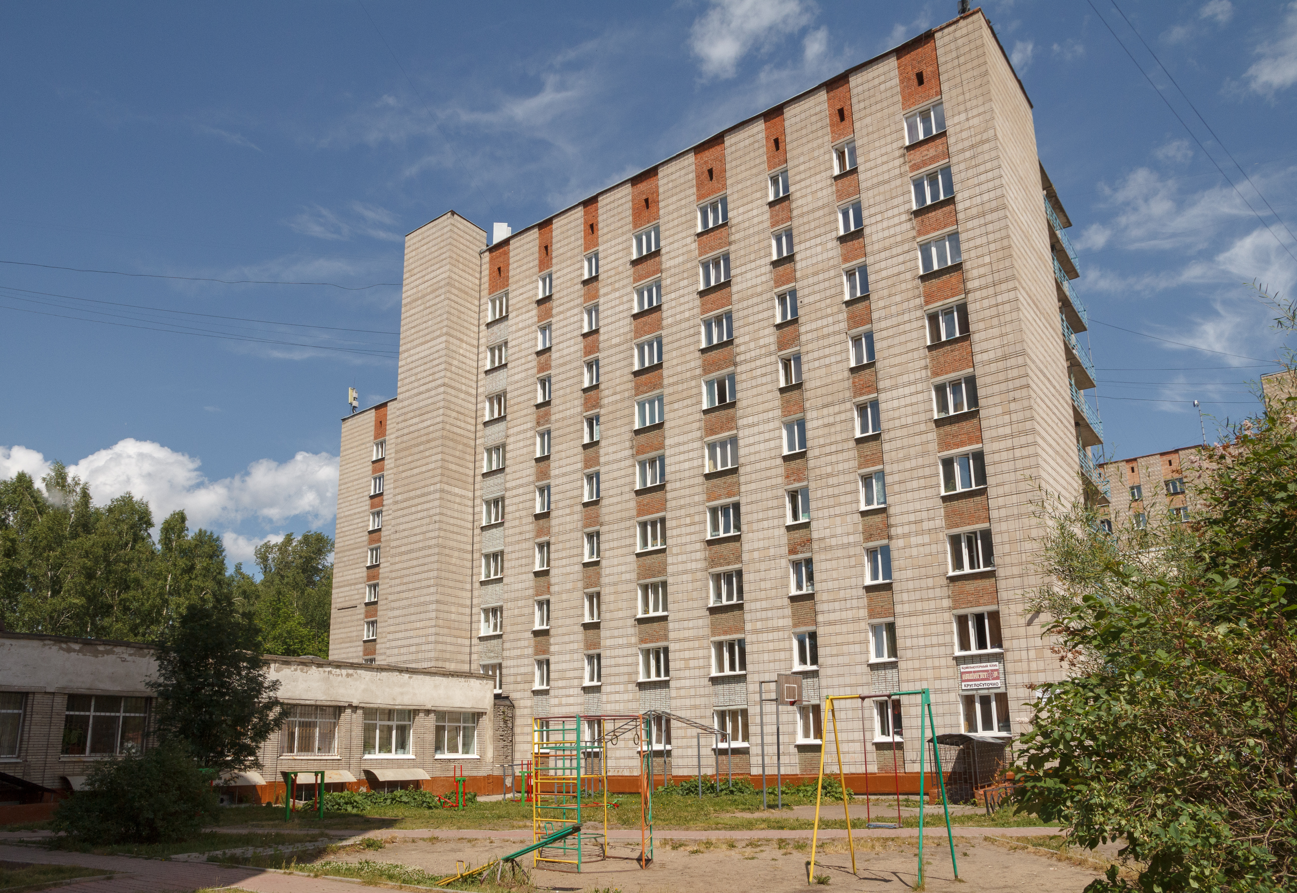 Общежитие 14 Томский Политех