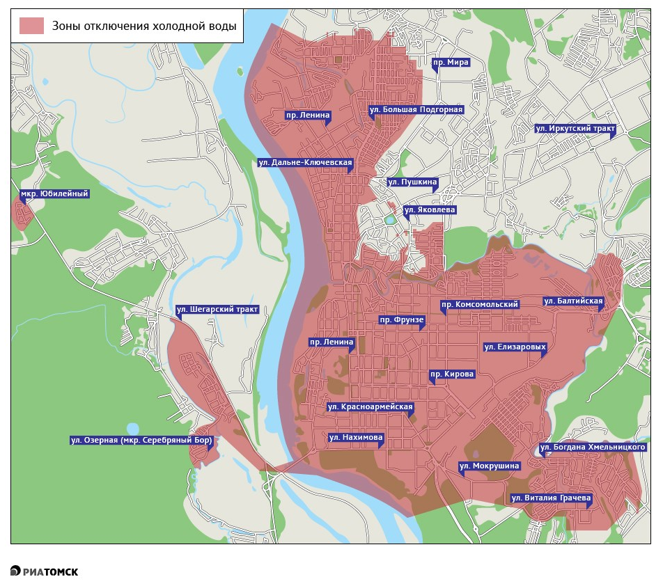 Какие районы завтра отключат воду. Отключение воды Томск. Отключение холодной воды Томск. Томск Водоканал отключения холодной воды. Районы г Томска.