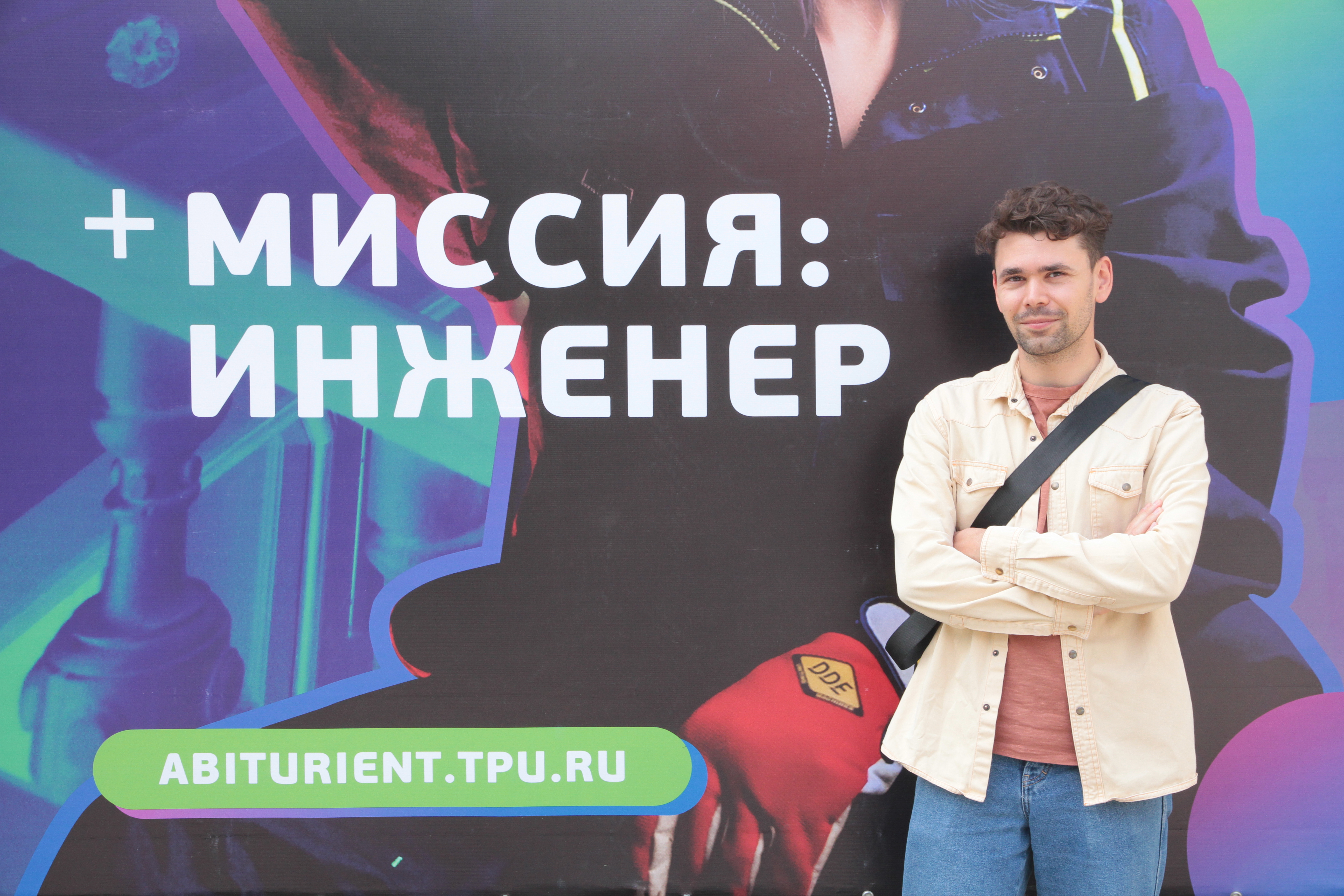 В свет вышел новый номер газеты «За кадры. ТПУ» | 09.07.2021 | Томск -  БезФормата