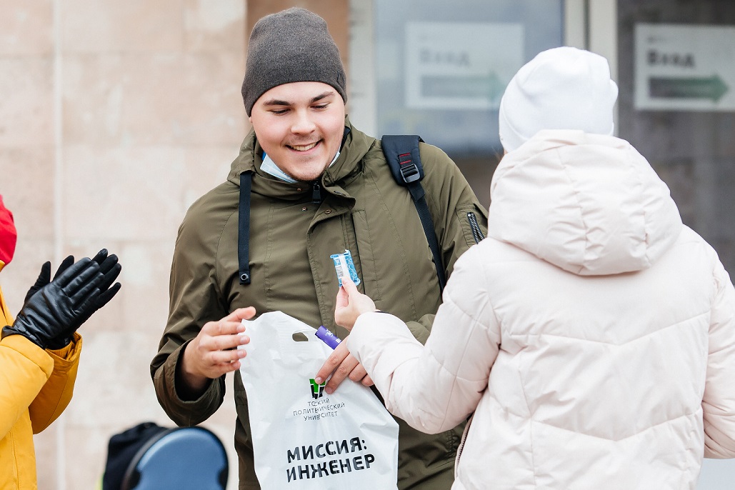 Получили участники