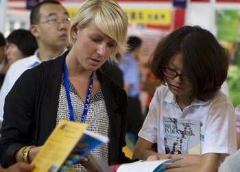 english.people.com.cn