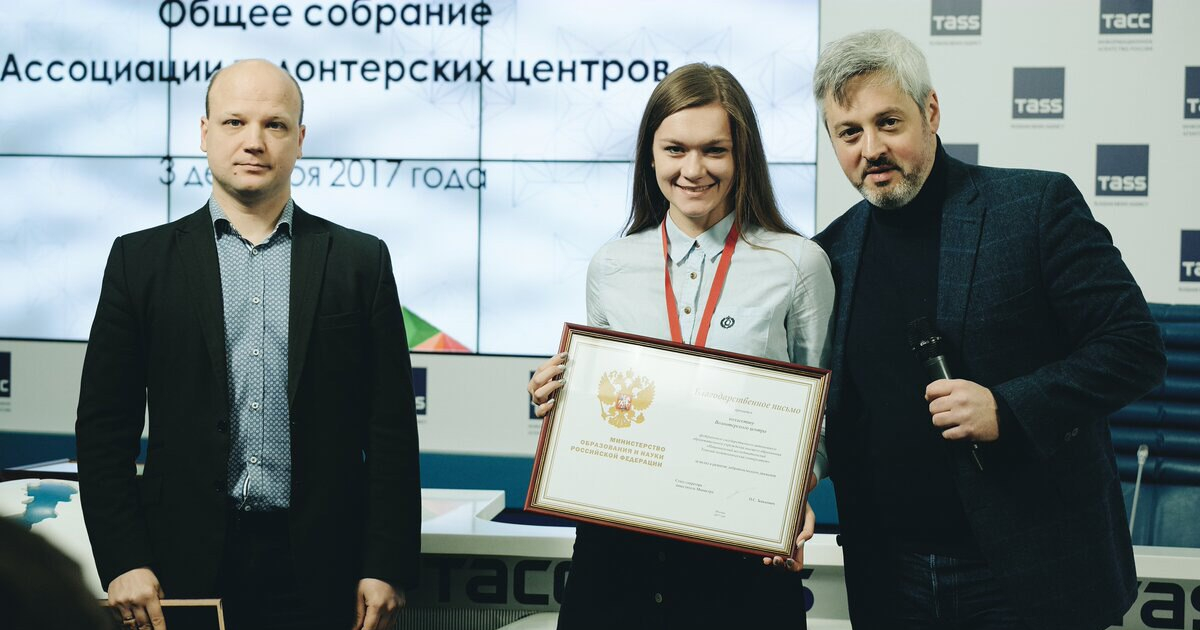 Новости / Служба новостей ТПУ